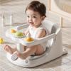 Sicherer Badewannensitz für Babys mit rutschfester Basis für 6+ Monate altes Baby Stützender Baby-Badewannenstuhl mit Abflussloch