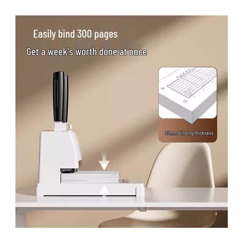 Deli GB501 Manual Financial Binding Machine CN plug (adapter included)