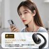 [New in 2025] Wired 3.5mm Open-Ear Headphones with Microphone, Over-Ear Design, No Ear Blockage, Open-Ear Design, Supports Calls, Adjustable Volume,