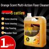 HANDUNYOU Tile & Wood Floor Cleaner