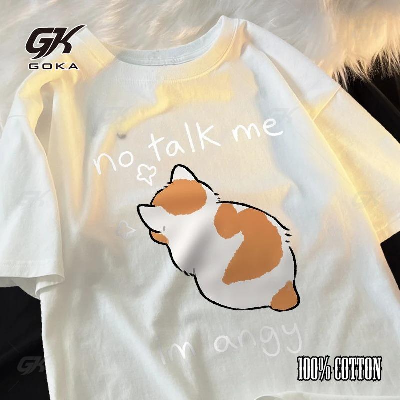 

No Talk Me I Anay Angry Cat T Shirts Men Women Harajuku Cotton T Shirt Oversized Summer Short Sleeve Funny Loose Tops Couple 4XL