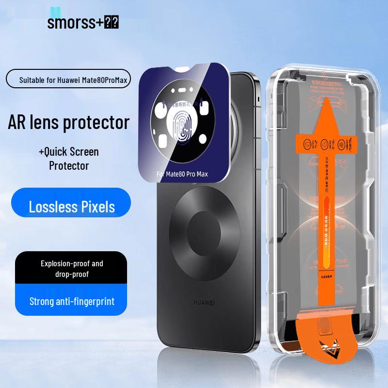 Smorss AR Enhanced Lens & Screen Protector Kit Huawei Mate 80 Pro Max