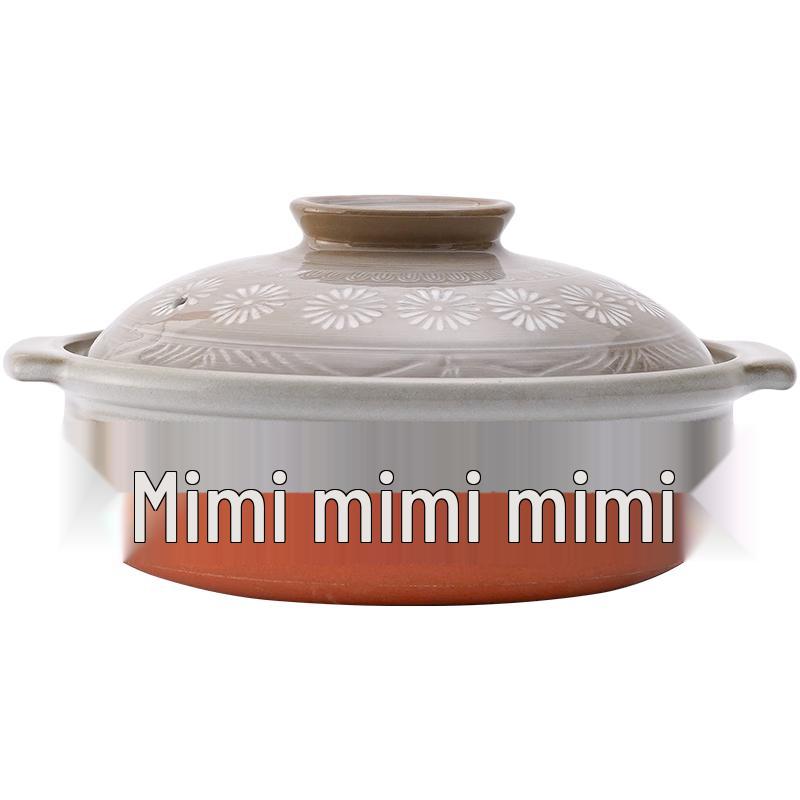 

Uchiyama Kiln Japanese Heat-Resistant Ceramic Clay Pot