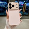The new all-inclusive liquid skin feel, suitable for iPhone17Pro max Apple 16Pro mobile phone case 15/14 in seconds.