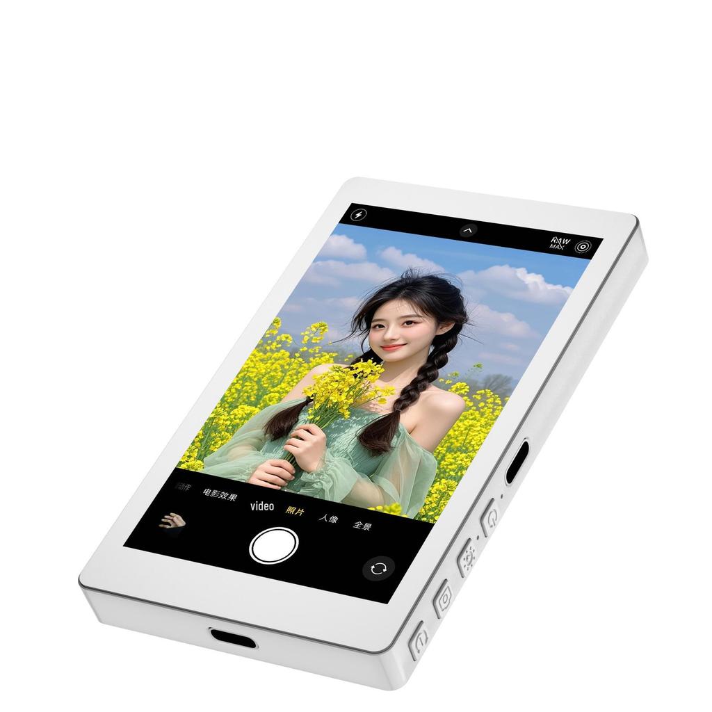 Portable Magnetic Mini Mobile Phone Projector with Wired Selfie Screen Function