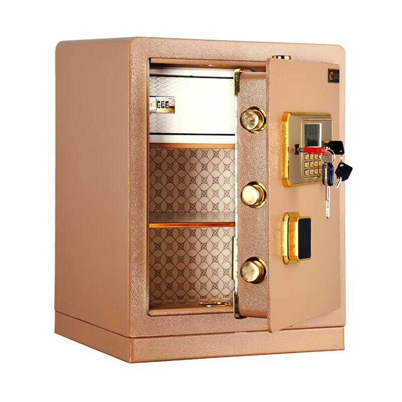Yongkangda BGX-D1-450 Flat Frame Electronic Password Safe