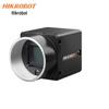HIKROBOT Vision Sensor 5MP USB 3.0 Area Scan Camera