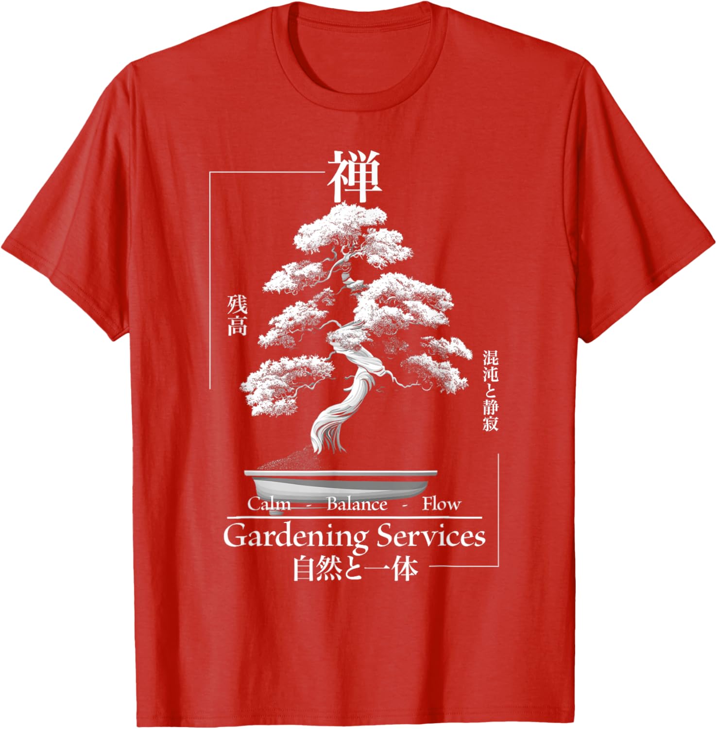 Zen Bonsai Tree Graphic TShirt Japanese Aesthetic Calm Balance Flow Design Short Sleeve Tee S