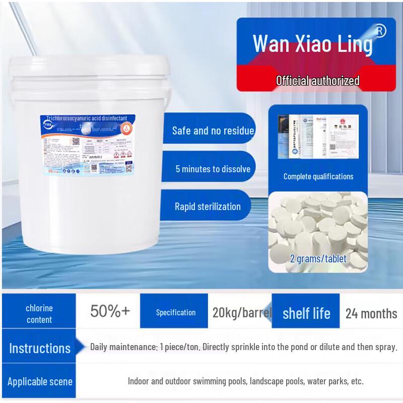 Wanxiaoling Pool Disinfectant Chlorine Tablets