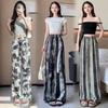 2025 Women's High-Waisted Ink Wash Tie-Dye Wide-Leg Ice Silk Pants