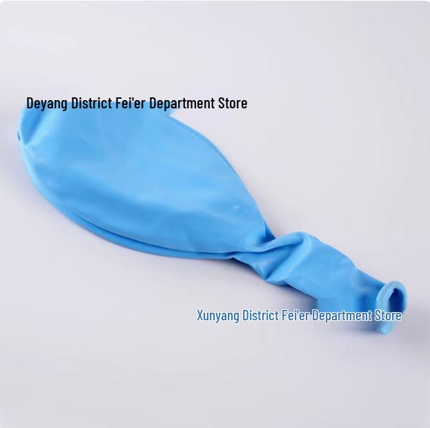 24-Inch Pinwheel Balloon: Thickened Latex, Large Size for Children's Birthdays, Weddings, and Celebrations.