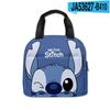 Lunch Bag Student Office Workers Bring Rice Bento Bag Aluminum Foil Thermal Insulation Bag Children'S Portable Meal Bag