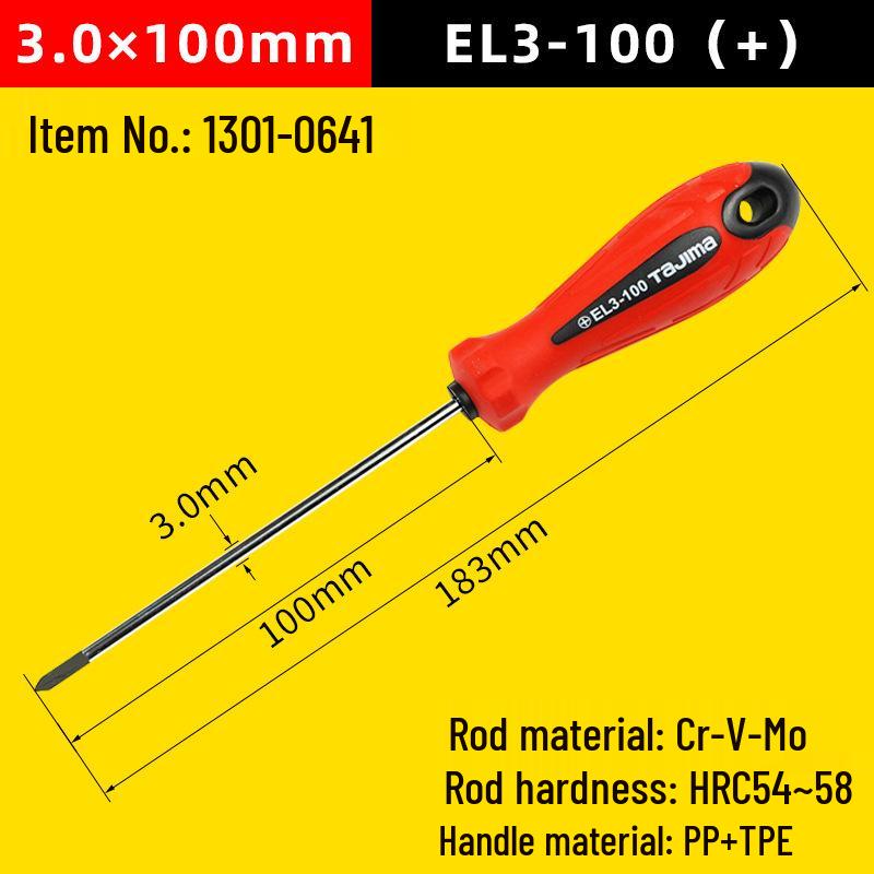 Japan Tajima Phillips Torx Awl Screwdriver Set - Strong Magnetic, Super Hard, Industrial Grade for Household Use.