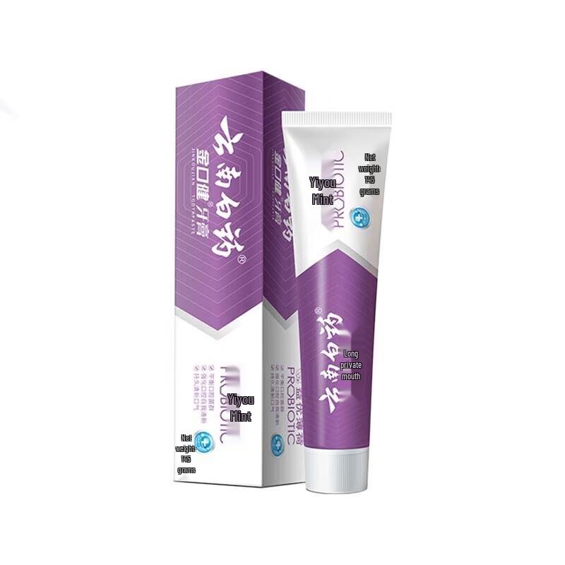Yunnan Baiyao Jinkoujian Fresh Mint Toothpaste