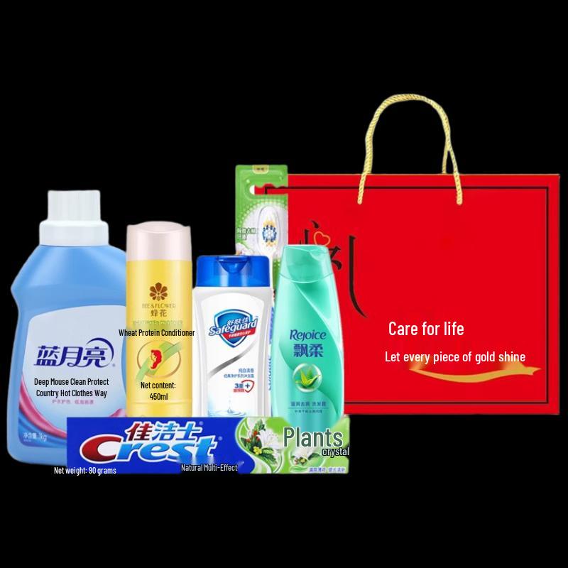Employee & Corporate Welfare Gift Set