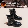 Martin Boots Women's Autumn and Winter New Velvet Thick-soled Heightening Thin Boots Versatile Short Boots