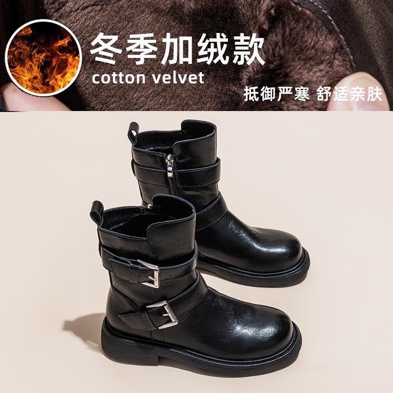 Martin Boots Women's Autumn and Winter New Velvet Thick-soled Heightening Thin Boots Versatile Short Boots