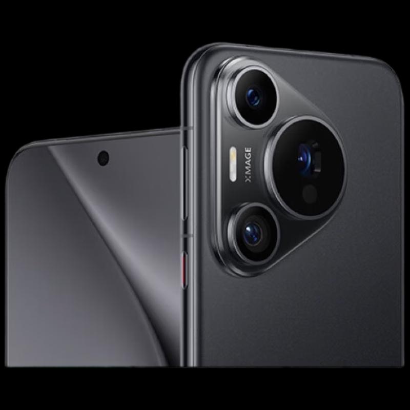 

Huawei Pura 70 Pro Flagship Smartphone (CN version)