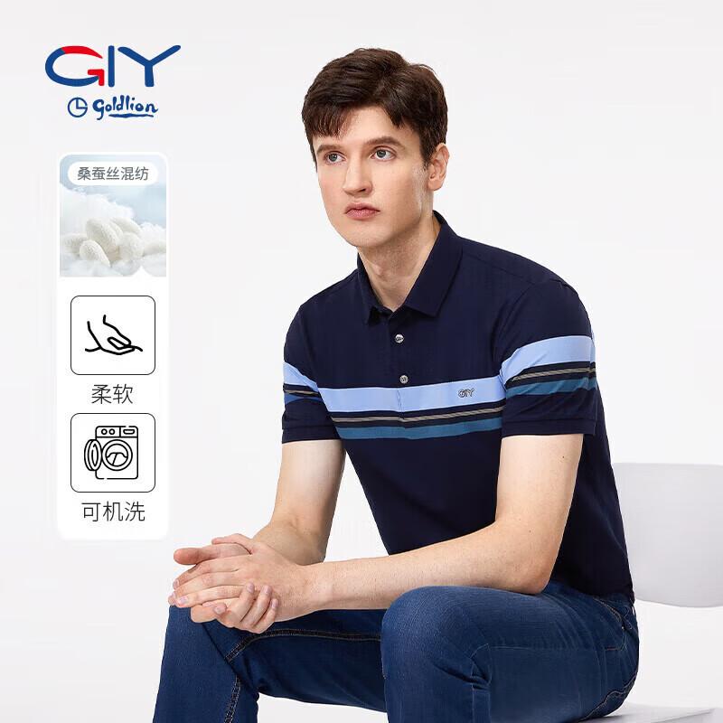 Goldlion Men s Business Casual Short Sleeve Polo Shirt XL