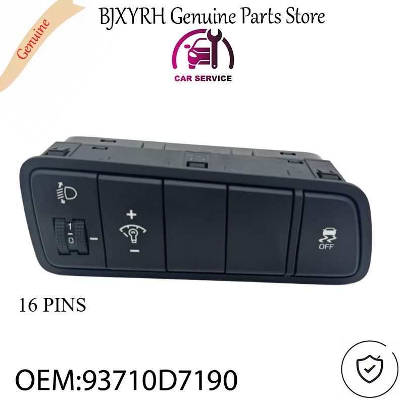 93710D7190 Black ESP & Headlight Control Switch for Hyundai Tucson 2015- LHD OEM 93710-D7190