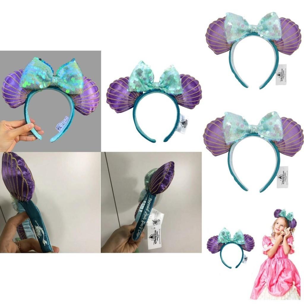 Cute Mermaid Headband For Girls Handmade Princess Hair Accessory With Avocado Trend