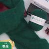 The Factory Directly Supplies Long Hair Mink Yarn fox Fur Ball Knitting Crochet DIY Manual Knitting Wool