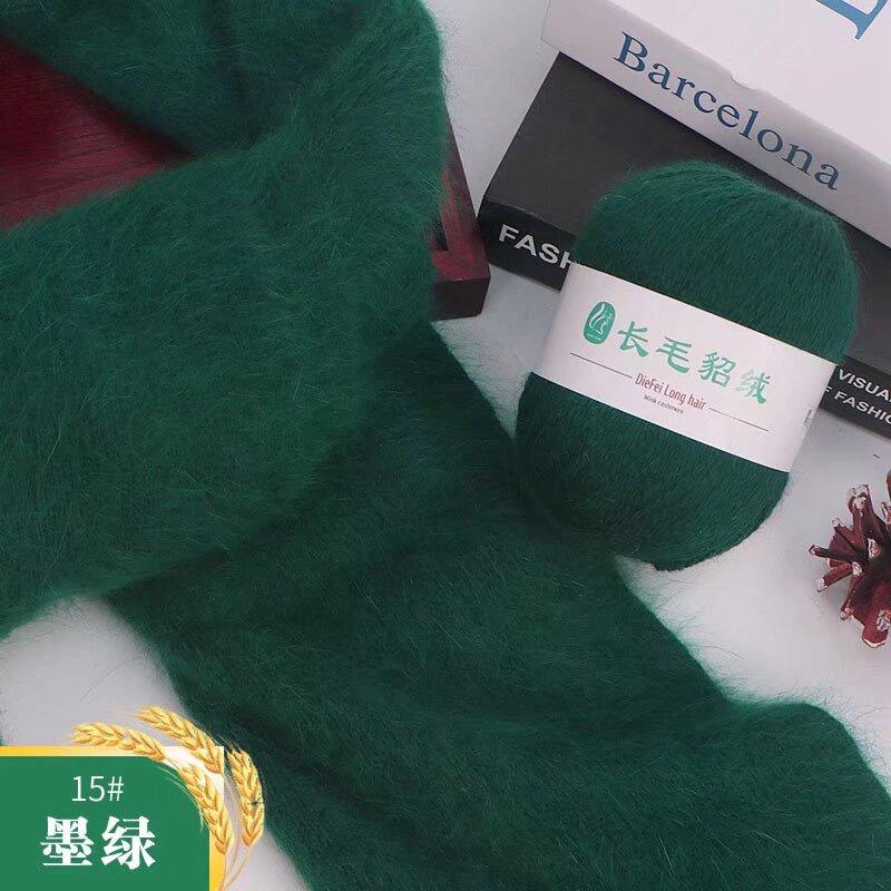 The Factory Directly Supplies Long Hair Mink Yarn fox Fur Ball Knitting Crochet DIY Manual Knitting Wool