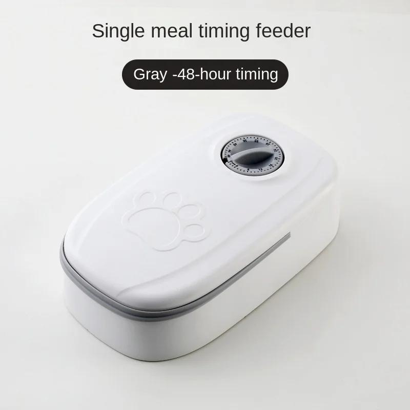 

Intelligent timed pet feeder with timer cooling,quick disassembly and cleaning,use for dogs,cats,and food storage accessories сірий