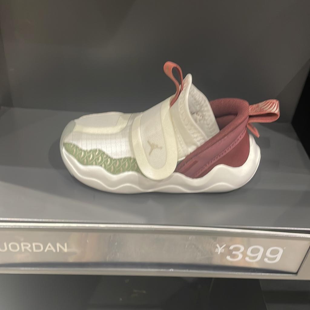 Air Jordan 23/7 TD Rok Draka Dětské Tenisky Krémová Plachetnicově-Bílá Metalicky-Žlutá-Valley FQ6555-100