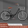 Lightweight 24/26-Inch City Commuter Bike for Adults and Students