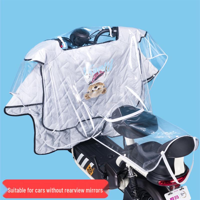 Waterproof Sunshade Cover for Dragon Head Motorcycle Control Panel & Handlebars