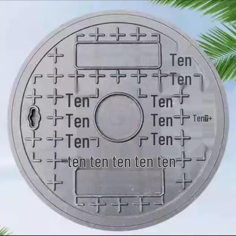 IRIR Round Composite Manhole Cover
