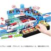 Plarail Gogo Departure Station with Signal Light Features Toy Train Set