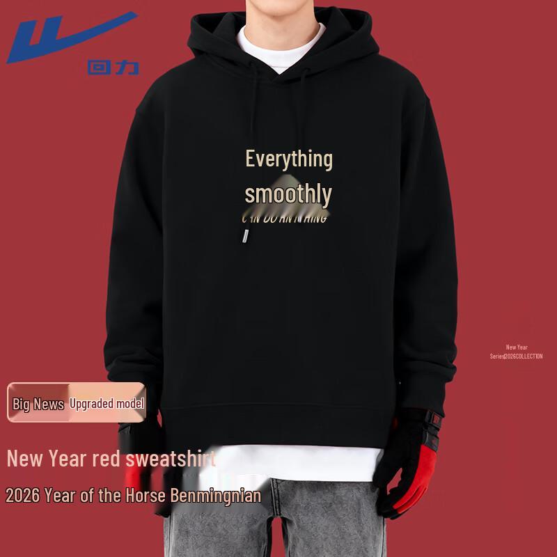

Warrior Unisex Loose Hooded Sweatshirt 3XL