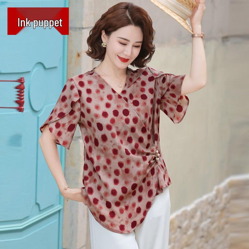 Moyou Women s Fashion Polka Dot Summer T-Shirt 2XL