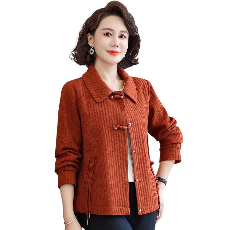 Hodo Women's New Chinese Style Short Jacket