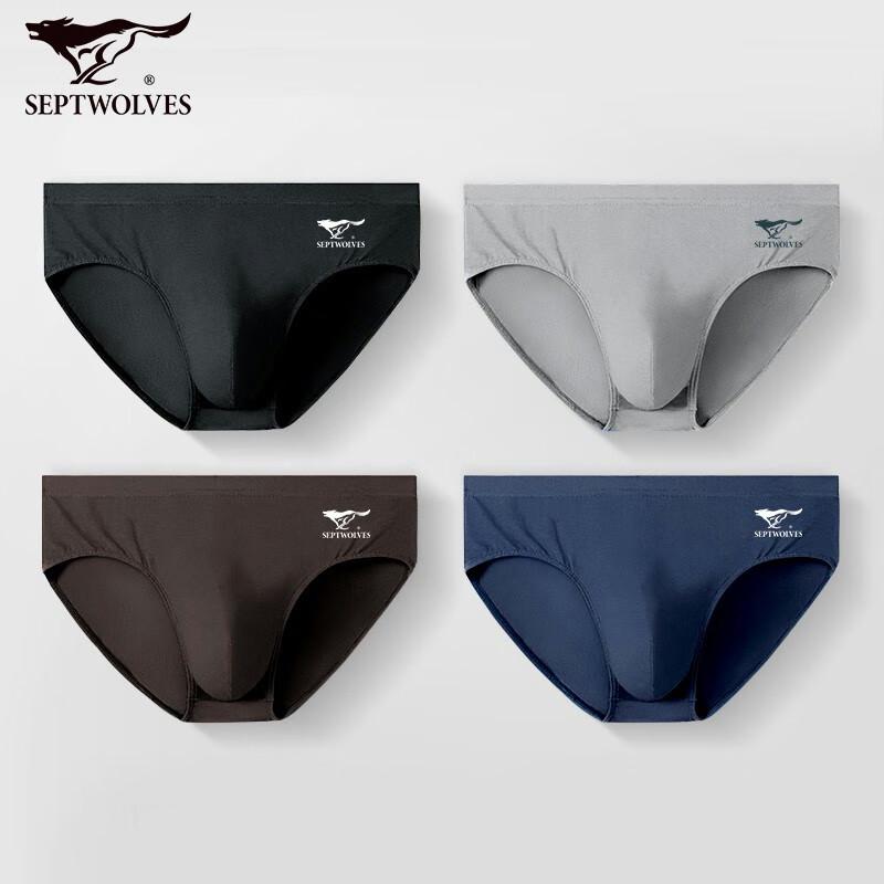 Qipilong Men's 7A Antibacterial Cotton Stretch Briefs 4-Pack