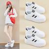 Thick-soled Women's Spring New Height-increasing Feet, Long-board Shoes, Women's Shoes, Versatile Casual Sports Shoes