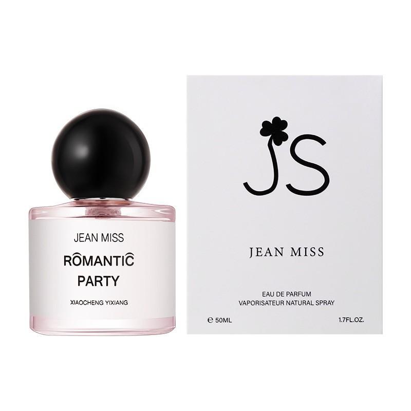 Women s No Man s Land Rose Perfume Lasting Women s Perfume Perfume High Sense Men 50ml