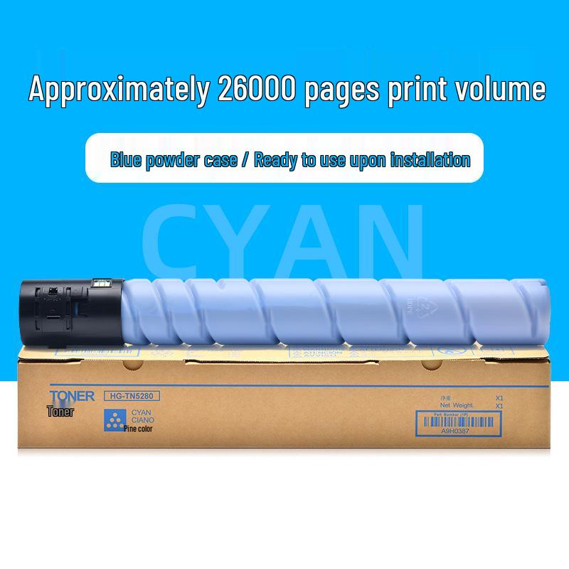 Han Guang BMFC5280 Toner Cartridge for C5300 Copiers - Color HG-TN5280KCMY