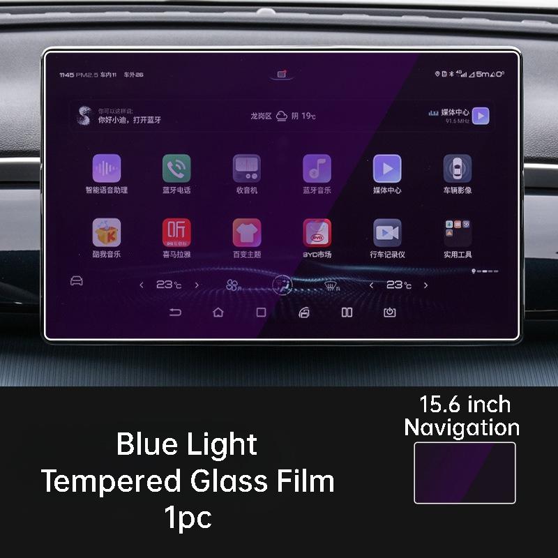 For BYD Song Plus Sealion 6 Seal U EV DMi 23-25 Navigation Tempered Glass Film Instrument ScreenU  Protector Sticker Accessories
