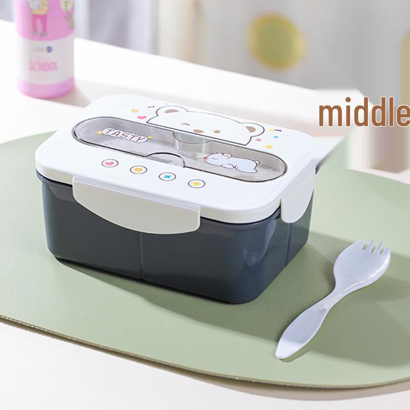 ZISIZ Cartoon Bear 304 Stainless Steel Lunchbox