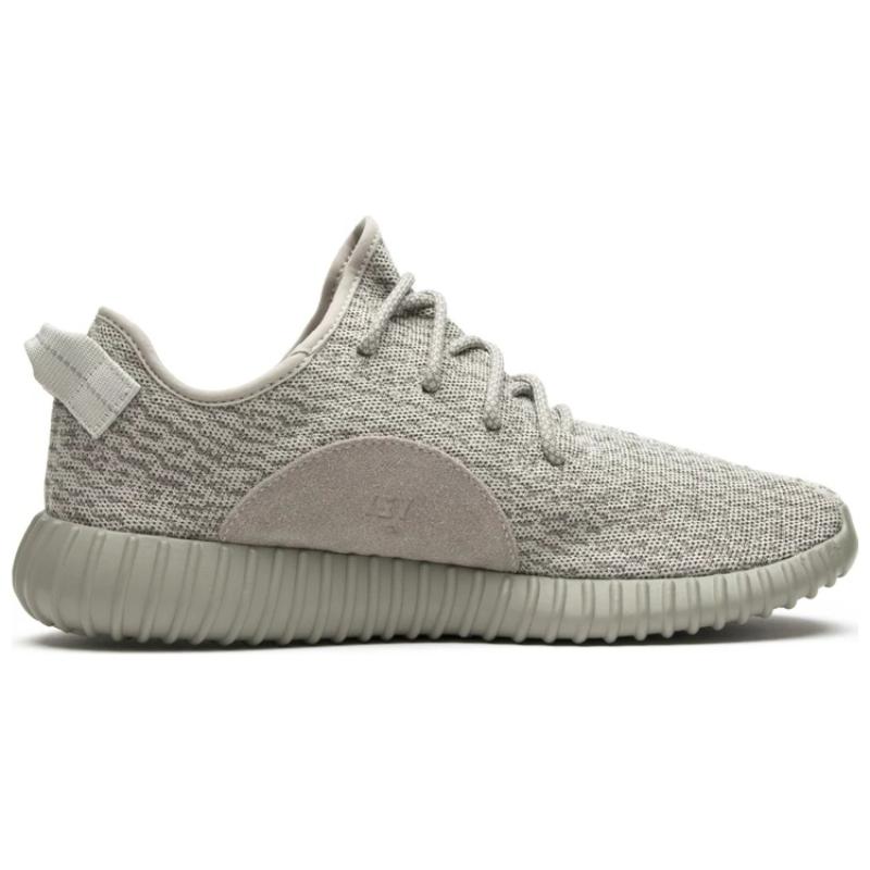 Adidas Yeezy Boost 350 'Moonrock' Sneakers AQ2660