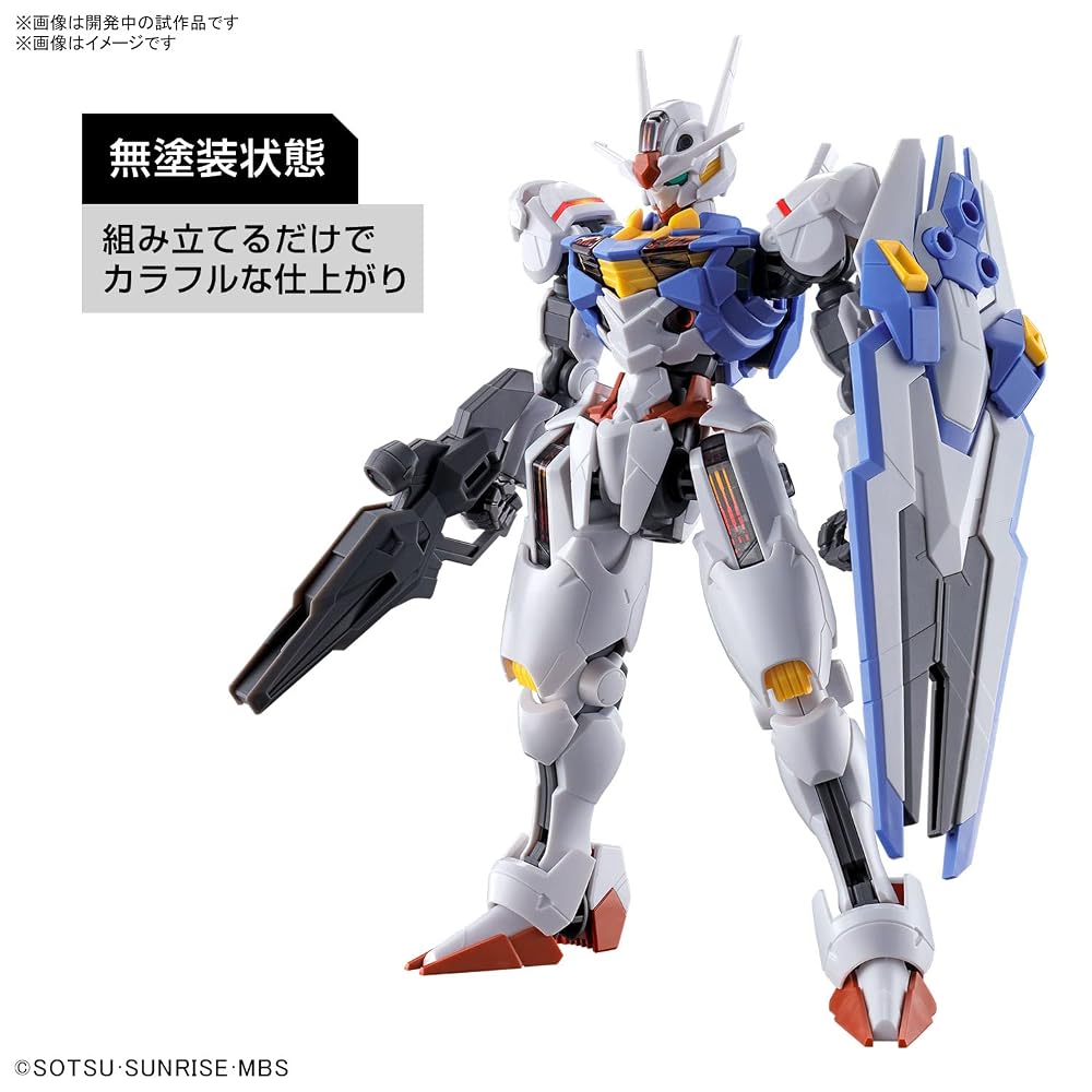 BANDAI SPIRITS HG Mobile Suit Gundam: Το Μάγισσα από τον Ερμή Gundam Aerial Κιτ Μοντέλου Κλίμακας 1/144