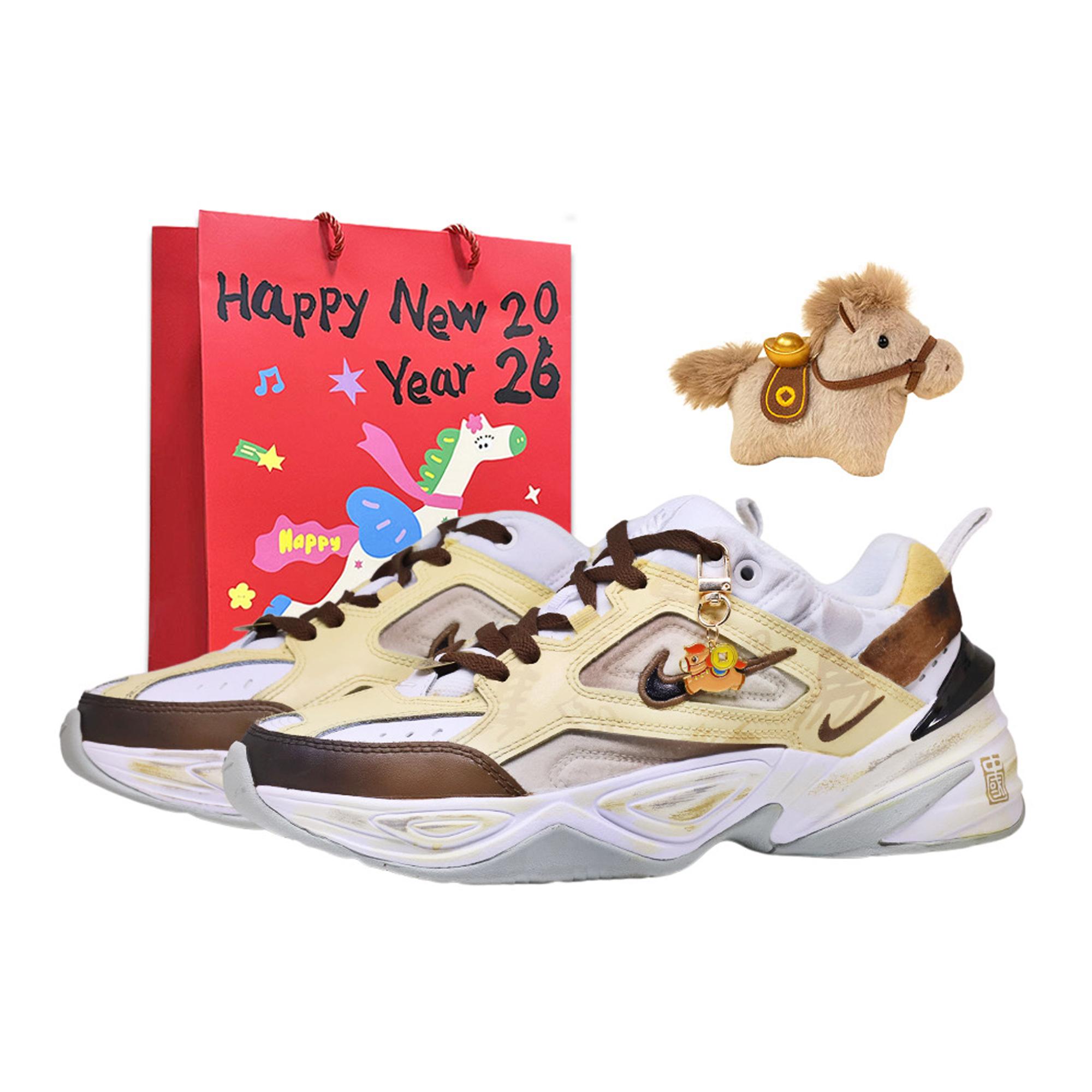 

Nike Abrasion Resistant Low top Chunky Sneakers Men s Brown AV4789-101(TeamF-SBOX) 40