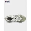Fila Men's Chunky Casual Sneakers