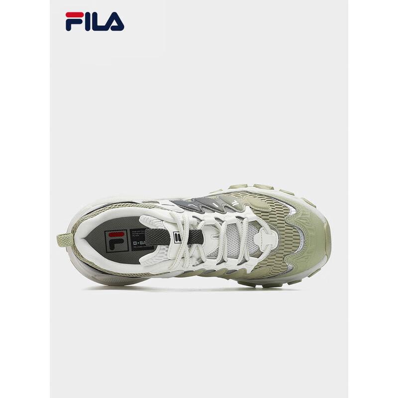 Fila Men's Chunky Casual Sneakers