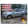 New Antislip Vehicle Car Truck Wheel Tire Chock Stop Block Slope Anti-slip Black