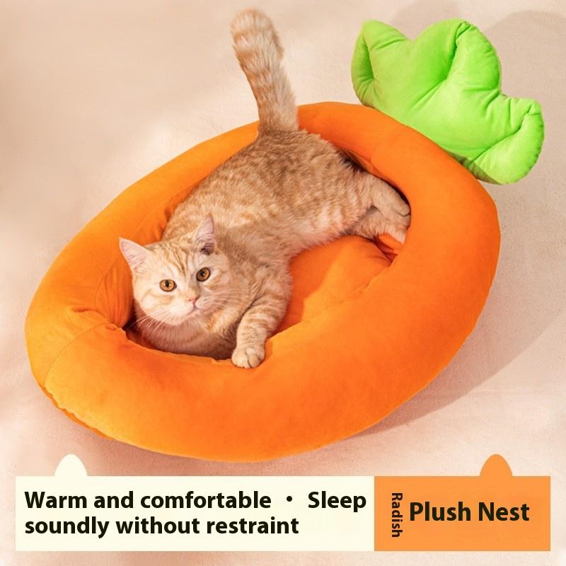 Thickened Banana Carrot Dog Nest Winter Warm Sleeping Kitten's Nest Detachable Cleaning Cat Bed Breathable Comfortable Cat Beds