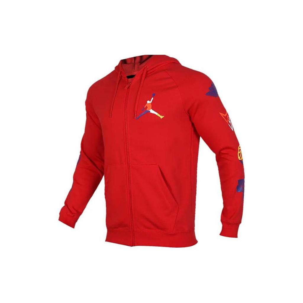 Jordan Logo Zip Hoodie Jacket Men Outerwear Red CJ7880-657